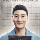 슬기로운 생활 이미지