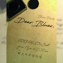 6월 23일, Dear Blues에 초대합니다 이미지