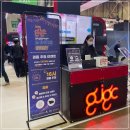 주식회사 피플러그 이미지