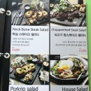 다이닝센 부산본점 이미지