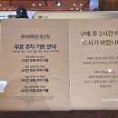 한양어린이공원 | 일산 호수공원 근처 카페 롯데백화점 1층 한양문고&카페