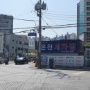 온천세차장 이미지