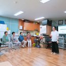 문부로경로당 이미지