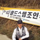 문화소류지 Daum카페