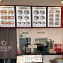 토마토도시락 중계은행사거리점 네이버블로그