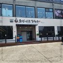 소정칼국수