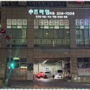 더프라임학원 이미지