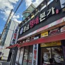 하대동114 이미지