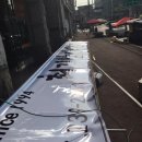 최기방한의원 이미지