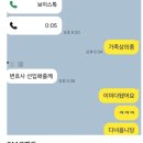 마스마스 이미지
