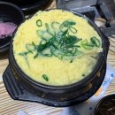 육공구참숯화로구이