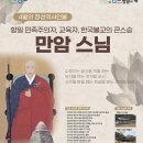 장성4 - 1305 | 장성4