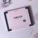 편약국 이미지