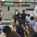 연수구자원봉사센터 | 연수구자원봉사센터, 제1기 자원봉사대학 연수ON 보드게임 교육 성료