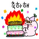 새미 낚시터 이미지