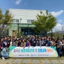 칠곡군농업기술센터 이미지