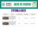 (합자)해룡 네이버블로그