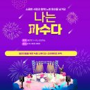 좋은길출판 이미지
