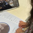 모산초등학교 맞은편, 원메이저 푸르지오 앞 | 김해 율하 피아노: 선생님들께도 인기! 문쌤표 수업 자료 실제 후기 🤍