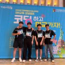 이리고등학교 이미지