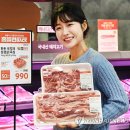 플러스삼삼 연합뉴스