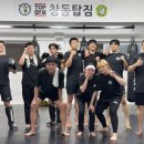 삼조미트 이미지