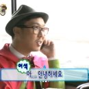 오느리