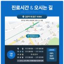 서울주플란트치과의원 이미지