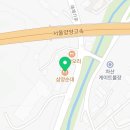 삼양순대 남양주점