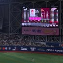 제노오토 | [KIA] 25시즌 11번째 직관 / 고척돔구장 3루 4층지정석 417구역 D열 (승요완료!) / 고척 오토김밥 후기