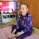 요천경로당 이미지