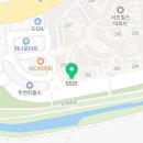 위례해피공인중개사사무소 이미지