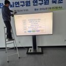 한국렌탈(주) | 대구 TV 렌탈 한국뇌연구소 후기