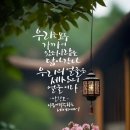 그린사랑 이미지