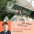 수시로10번길 이미지