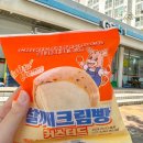 지에스(GS)25남악회룡점 이미지