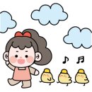 왕돌곱도리탕 이미지