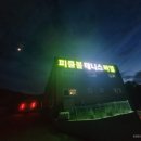송디자인 - 오산시 수목원로88번길 35 | 송디자인