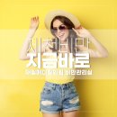 재림메디칼의원 이미지