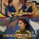 소진이네