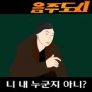 더셈(thesem) 이미지