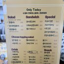 온리투데이(Only today)