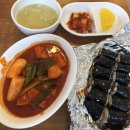 바리바리 꼬마김밥 이미지