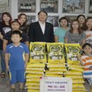 아이미소어린이집 이미지