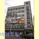 비바쉐르빌 - 수원시 팔달구 향교로3번길 5 | 비바쉐르빌