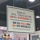 공주 안경 추천ㅣK비젼안경 다비치보청기 공주점 후기