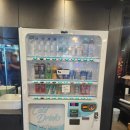 세븐틴 코인노래연습장 이미지