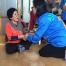 동향마을회관 이미지