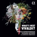 WHAT’S NEXT? 이미지