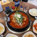 옛촌매운갈비찜 - 송파구 올림픽로32길 24 | 옛촌매운갈비찜